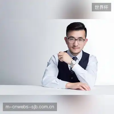 周雅欣